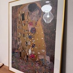 クリムト『接吻』 アートポスター60×80 の画像