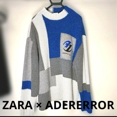 ZARA × ADER ERROR パッチワークオーバーニットの画像