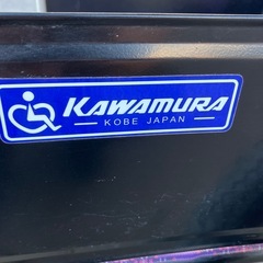 kawamura 自走式車椅子の画像