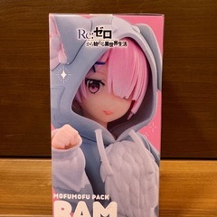 【新品未開封】リゼロ　エミリア　レム　ラム　エキドナ　アナスタシア　猫耳　パック　メイド　マジシャン　スポーツウェア　セットの画像