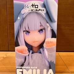 【新品未開封】リゼロ　エミリア　レム　ラム　エキドナ　アナスタシア　猫耳　パック　メイド　マジシャン　スポーツウェア　セットの画像