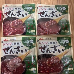 サトウの切り餅400gとぜんざい4人前セットの画像