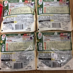 サトウの切り餅400gとぜんざい4人前セットの画像