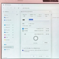 🛎バッファロー 外付けHDD ポータブルHDD／500GB／USB3.0 MiniStation／Windows Mac対応／初期化済みの画像