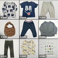 ひとつ300円でどうぞ、20着全てまとめて3000円の画像