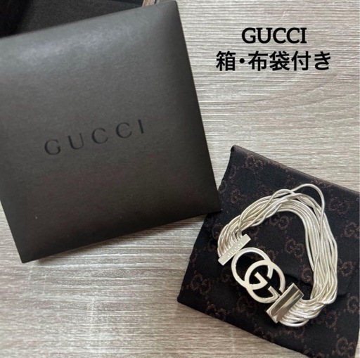 GUCCI インターロッキング ブレスレット 10連 スネークチェーン グッチ 10連 インターロッキング スネークチェーン ブレスレット 925