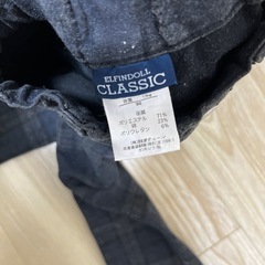 #7【美品】90cm ズボンの画像