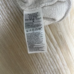 #8【未使用】GAP トレーナーの画像