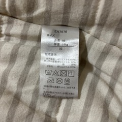 アンパンマン　ベスト95の画像