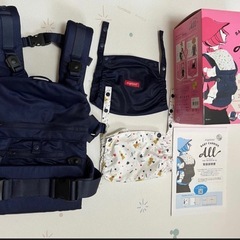 【美品】アンジェレッテangelette ベビーキャリア　抱っこ紐ネイビー日本製の画像