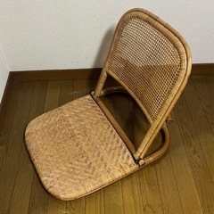 ラタン　籐　2段階調整　座椅子　折りたたみ
の画像