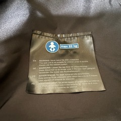 サイベックス リベル2025年製の画像