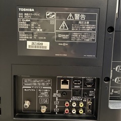 よど様専用《美品》26インチ薄型TOSHIBA REGZA ZP2 26ZP2の画像