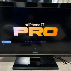 よど様専用《美品》26インチ薄型TOSHIBA REGZA ZP2 26ZP2の画像