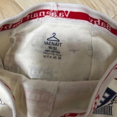 #11【新品未使用】90cmパンツの画像