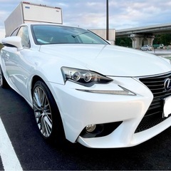 車検付き！レクサスIS300h バージョンLハイブリッド …