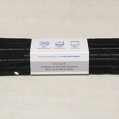 iOpener (タブレット・スマホの解体用ツール) iFixit社製の画像