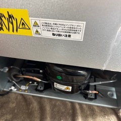 【未使用・2024年製】Abitelax アビテラックス 1ドア冷蔵庫 45L AR-452(W)(K)の画像