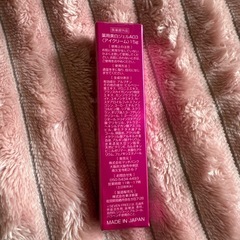 新品/薬用美白ジェル/アイクリーム/2点セットの画像