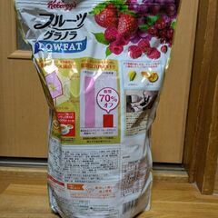ケロッグ フルーツグラノーラ LOWFAT 1kgの画像