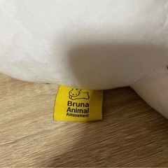 ミッフィ　ぬいぐるみの画像