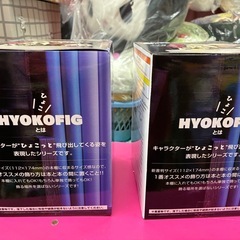 鬼滅の刃 HYOKOFIG フィギュア 童磨　2️⃣の画像