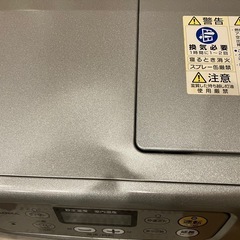 ファンヒーターの画像