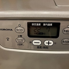 ファンヒーターの画像