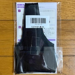 手首・指用サポーター Mサイズの画像