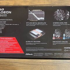 グラフィックボード RADEON RX 6600 GPU グラボの画像