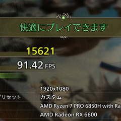 グラフィックボード RADEON RX 6600 GPU グラボの画像