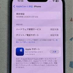 iPhone14 128 ブルー　SIMフリー　スマホ　本体の画像