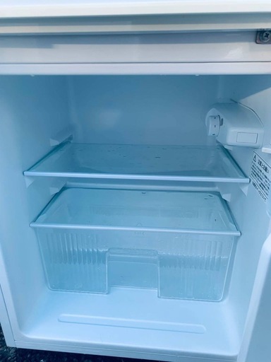 ♢ユーイング 販売 ノンフロン冷凍冷蔵庫【2017年製】UR-D90J