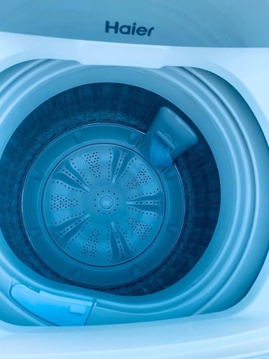 ♦Haier 全自動電気洗濯機【2016年製】JW-C55A