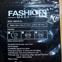 ウレタンマスクの画像