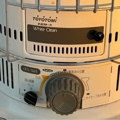 【決まりました】トヨストーブ CKS-565 灯油ストーブ  自然通気型開放式石油ストーブ mw0901 の画像