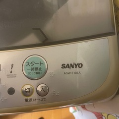SANYO 洗濯機 10kgの画像