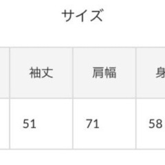 タグ付き　カスタネ　ヘビーウェイトオフショルピグメントスウェットの画像