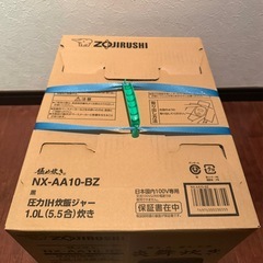 未使用品　象印 NX-AA10-BZ 炊飯器の画像