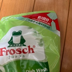 フロッシュ　食器洗剤の画像