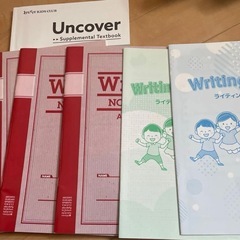 ペッピーキッズクラブ 教材セットの画像