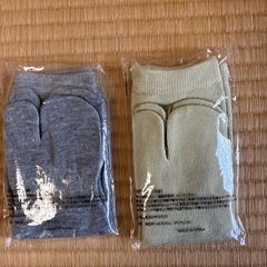 みやびたび2足の画像