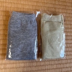 みやびたび2足の画像