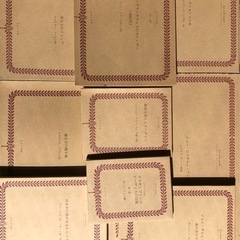 世界の絵本館 オズボーン・コレクションの画像