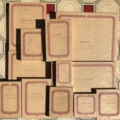 世界の絵本館 オズボーン・コレクションの画像