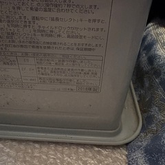 石油ファンヒータの画像