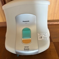 足温器（スチーム
フットスパ）の画像