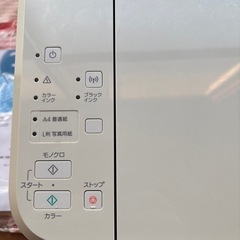 キヤノンPIXUSMG3630プリンターの画像