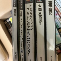 ps2ソフトまとめての画像