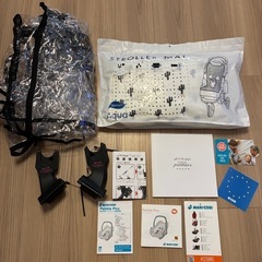 エアバギー ココプレミア メランジデニム マキシコシペブルプラス ノマドグリーン  セットの画像